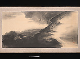 Distant Road, Minol Araki 荒木實  Japanese, Framed panel; ink on paper, Japan