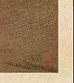 Riverbank, Attributed to Dong Yuan (Chinese, active 930s–960s), Hanging scroll; ink and color on silk, China