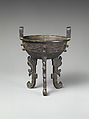 Three-Legged Vessel of Archaistic Design, Bronze, China