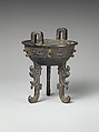 Three-Legged Vessel of Archaistic Design, Bronze, China