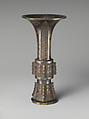Beaker of archaistic design, Bronze, China