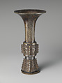 Beaker of archaistic design, Bronze, China