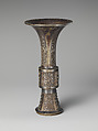 Beaker of archaistic design, Bronze, China