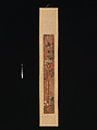 Flowers of Spring and Autumn, Ogata Kōrin (Japanese, 1658–1716), Pair of panels; ink and color on cryptomeria wood, Japan