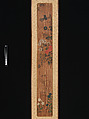 Flowers of Spring and Autumn, Ogata Kōrin (Japanese, 1658–1716), Pair of panels; ink and color on cryptomeria wood, Japan