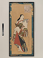 Standing Courtesan, Kaigetsudō Ando  Japanese, Hanging scroll, mounted as panel; ink and color on paper, Japan