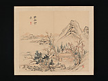 Landscapes of the Four Seasons, Takaku Aigai (Japanese, 1796–1843), Album with twelve leaves; ink and color on paper, Japan