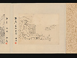 Album of Fifty-four Sketches, Watanabe Kazan (Japanese, 1793–1841), Album of fifty-four sketches; ink and color on paper, Japan