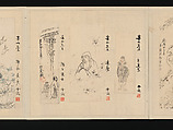 Album of Fifty-four Sketches, Watanabe Kazan (Japanese, died 1841), Album of fifty-four sketches; ink and color on paper, Japan