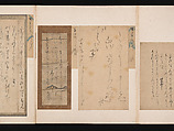 A Mirror of Gathered Seaweed (Mokagami), Various calligraphers, Album of 301 calligraphy fragments; mostly ink on paper, some on dyed or decorated paper, Japan
