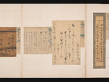 A Mirror of Gathered Seaweed (Mokagami), Various calligraphers, Album of 301 calligraphy fragments; mostly ink on paper, some on dyed or decorated paper, Japan
