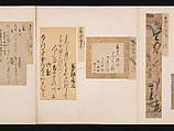 A Mirror of Gathered Seaweed (Mokagami), Various calligraphers, Album of 301 calligraphy fragments; mostly ink on paper, some on dyed or decorated paper, Japan