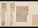 A Mirror of Gathered Seaweed (Mokagami), Various calligraphers, Album of 301 calligraphy fragments; mostly ink on paper, some on dyed or decorated paper, Japan