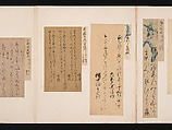 A Mirror of Gathered Seaweed (Mokagami), Various calligraphers, Album of 301 calligraphy fragments; mostly ink on paper, some on dyed or decorated paper, Japan