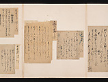 A Mirror of Gathered Seaweed (Mokagami), Various calligraphers, Album of 301 calligraphy fragments; mostly ink on paper, some on dyed or decorated paper, Japan