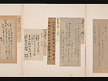 A Mirror of Gathered Seaweed (Mokagami), Various calligraphers, Album of 301 calligraphy fragments; mostly ink on paper, some on dyed or decorated paper, Japan