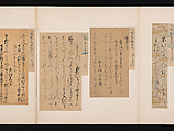 A Mirror of Gathered Seaweed (Mokagami), Various calligraphers, Album of 301 calligraphy fragments; mostly ink on paper, some on dyed or decorated paper, Japan