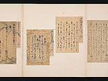 A Mirror of Gathered Seaweed (Mokagami), Various calligraphers, Album of 301 calligraphy fragments; mostly ink on paper, some on dyed or decorated paper, Japan