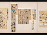 A Mirror of Gathered Seaweed (Mokagami), Various calligraphers, Album of 301 calligraphy fragments; mostly ink on paper, some on dyed or decorated paper, Japan