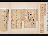 A Mirror of Gathered Seaweed (Mokagami), Various calligraphers, Album of 301 calligraphy fragments; mostly ink on paper, some on dyed or decorated paper, Japan