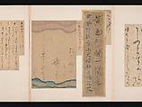 A Mirror of Gathered Seaweed (Mokagami), Various calligraphers, Album of 301 calligraphy fragments; mostly ink on paper, some on dyed or decorated paper, Japan
