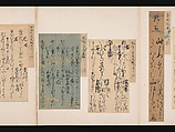 A Mirror of Gathered Seaweed (Mokagami), Various calligraphers, Album of 301 calligraphy fragments; mostly ink on paper, some on dyed or decorated paper, Japan