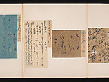 A Mirror of Gathered Seaweed (Mokagami), Various calligraphers, Album of 301 calligraphy fragments; mostly ink on paper, some on dyed or decorated paper, Japan