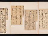 A Mirror of Gathered Seaweed (Mokagami), Various calligraphers, Album of 301 calligraphy fragments; mostly ink on paper, some on dyed or decorated paper, Japan
