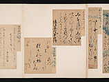 A Mirror of Gathered Seaweed (Mokagami), Various calligraphers, Album of 301 calligraphy fragments; mostly ink on paper, some on dyed or decorated paper, Japan