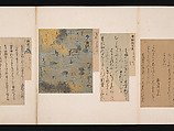 A Mirror of Gathered Seaweed (Mokagami), Various calligraphers, Album of 301 calligraphy fragments; mostly ink on paper, some on dyed or decorated paper, Japan