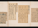 A Mirror of Gathered Seaweed (Mokagami), Various calligraphers, Album of 301 calligraphy fragments; mostly ink on paper, some on dyed or decorated paper, Japan