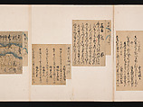 A Mirror of Gathered Seaweed (Mokagami), Various calligraphers, Album of 301 calligraphy fragments; mostly ink on paper, some on dyed or decorated paper, Japan