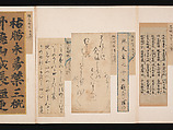 A Mirror of Gathered Seaweed (Mokagami), Various calligraphers, Album of 301 calligraphy fragments; mostly ink on paper, some on dyed or decorated paper, Japan