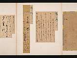 A Mirror of Gathered Seaweed (Mokagami), Various calligraphers, Album of 301 calligraphy fragments; mostly ink on paper, some on dyed or decorated paper, Japan