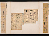 A Mirror of Gathered Seaweed (Mokagami), Various calligraphers, Album of 301 calligraphy fragments; mostly ink on paper, some on dyed or decorated paper, Japan