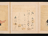 Portraits and Poems of the Thirty-six Poetic Immortals, Sumiyoshi Gukei (Japanese, 1631–1705), Album of thirty-six paintings and thirty-six poems; ink, color and gold on silk and paper, Japan
