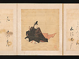 Portraits and Poems of the Thirty-six Poetic Immortals, Sumiyoshi Gukei (Japanese, 1631–1705), Album of thirty-six paintings and thirty-six poems; ink, color and gold on silk and paper, Japan