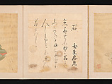 Portraits and Poems of the Thirty-six Poetic Immortals, Sumiyoshi Gukei (Japanese, 1631–1705), Album of thirty-six paintings and thirty-six poems; ink, color and gold on silk and paper, Japan