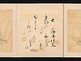 Portraits and Poems of the Thirty-six Poetic Immortals, Sumiyoshi Gukei (Japanese, 1631–1705), Album of thirty-six paintings and thirty-six poems; ink, color and gold on silk and paper, Japan