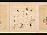 Portraits and Poems of the Thirty-six Poetic Immortals, Sumiyoshi Gukei (Japanese, 1631–1705), Album of thirty-six paintings and thirty-six poems; ink, color and gold on silk and paper, Japan
