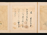 Portraits and Poems of the Thirty-six Poetic Immortals, Sumiyoshi Gukei (Japanese, 1631–1705), Album of thirty-six paintings and thirty-six poems; ink, color and gold on silk and paper, Japan