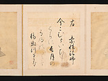 Portraits and Poems of the Thirty-six Poetic Immortals, Sumiyoshi Gukei (Japanese, 1631–1705), Album of thirty-six paintings and thirty-six poems; ink, color and gold on silk and paper, Japan