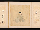 Portraits and Poems of the Thirty-six Poetic Immortals, Sumiyoshi Gukei (Japanese, 1631–1705), Album of thirty-six paintings and thirty-six poems; ink, color and gold on silk and paper, Japan