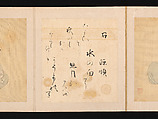 Portraits and Poems of the Thirty-six Poetic Immortals, Sumiyoshi Gukei (Japanese, 1631–1705), Album of thirty-six paintings and thirty-six poems; ink, color and gold on silk and paper, Japan