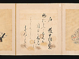 Portraits and Poems of the Thirty-six Poetic Immortals, Sumiyoshi Gukei (Japanese, 1631–1705), Album of thirty-six paintings and thirty-six poems; ink, color and gold on silk and paper, Japan