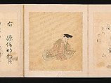 Portraits and Poems of the Thirty-six Poetic Immortals, Sumiyoshi Gukei (Japanese, 1631–1705), Album of thirty-six paintings and thirty-six poems; ink, color and gold on silk and paper, Japan