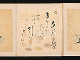 Portraits and Poems of the Thirty-six Poetic Immortals, Sumiyoshi Gukei (Japanese, 1631–1705), Album of thirty-six paintings and thirty-six poems; ink, color and gold on silk and paper, Japan