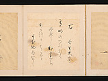 Portraits and Poems of the Thirty-six Poetic Immortals, Sumiyoshi Gukei (Japanese, 1631–1705), Album of thirty-six paintings and thirty-six poems; ink, color and gold on silk and paper, Japan