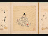 Portraits and Poems of the Thirty-six Poetic Immortals, Sumiyoshi Gukei (Japanese, 1631–1705), Album of thirty-six paintings and thirty-six poems; ink, color and gold on silk and paper, Japan
