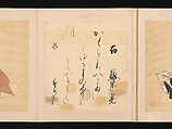 Portraits and Poems of the Thirty-six Poetic Immortals, Sumiyoshi Gukei (Japanese, 1631–1705), Album of thirty-six paintings and thirty-six poems; ink, color and gold on silk and paper, Japan